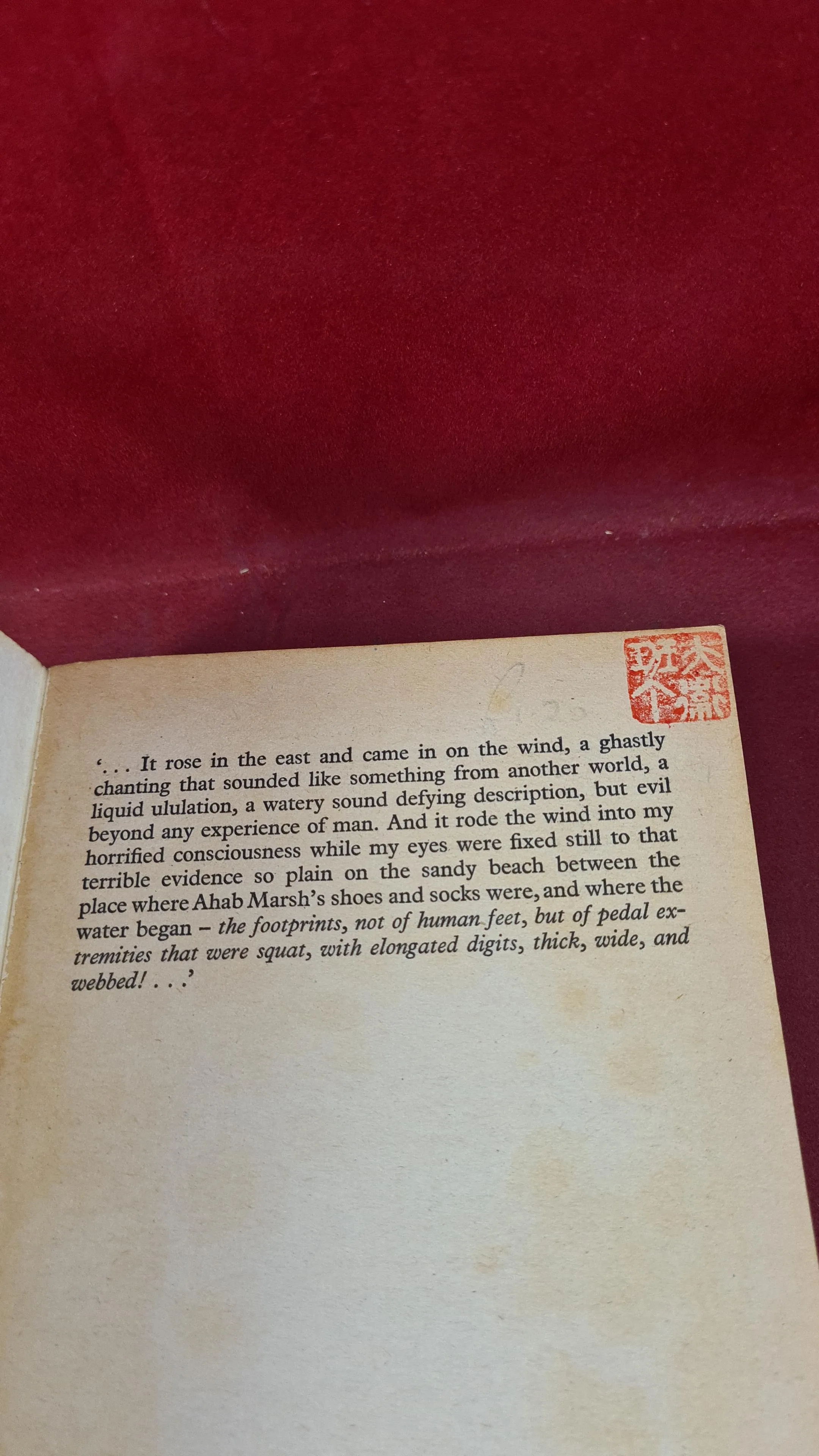 August Derleth - The Trail of Cthulhu, Panther, 1976, First Edition, Paperbacks