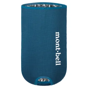 Montbell Trail Water Pack Thermo Cover 2.0L