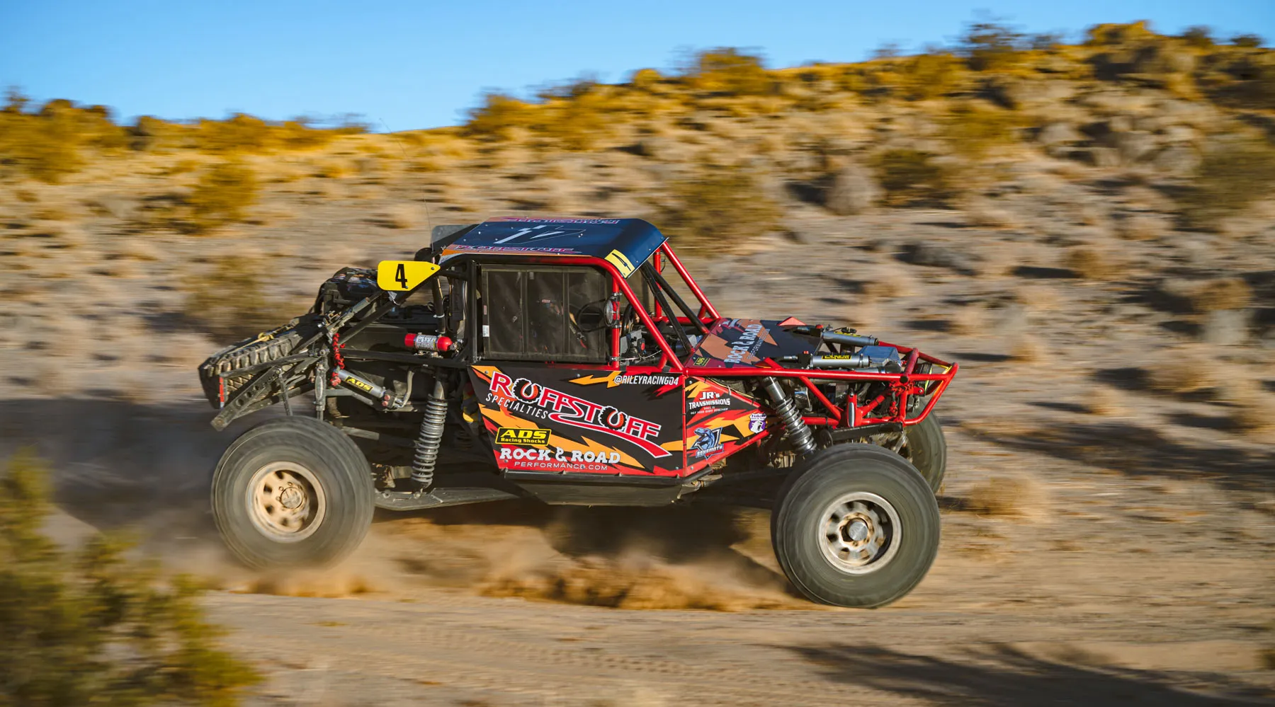Rock and Road Chassis *Local Pickup Only*