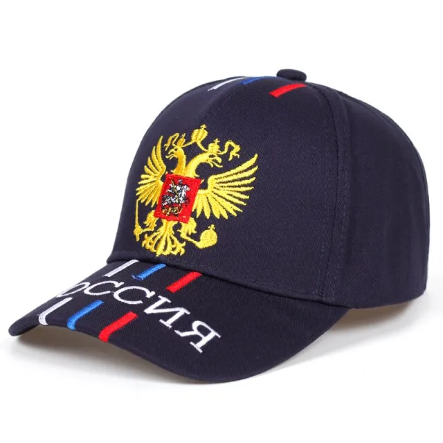 Russian Baseball Cap