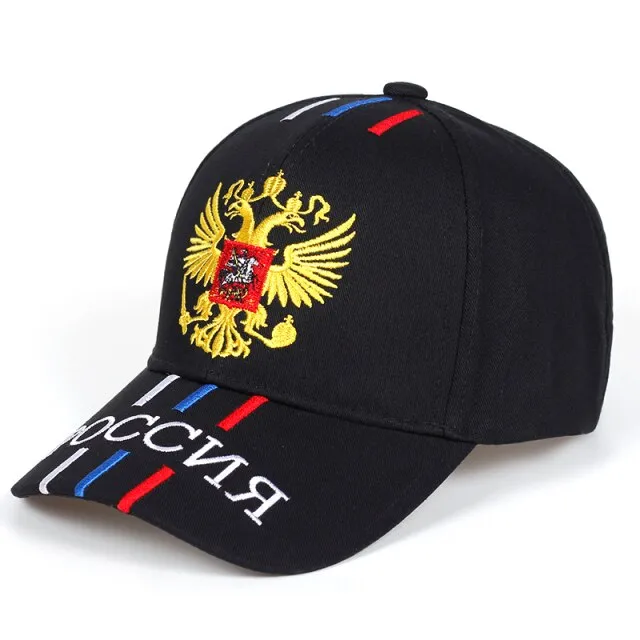 Russian Baseball Cap