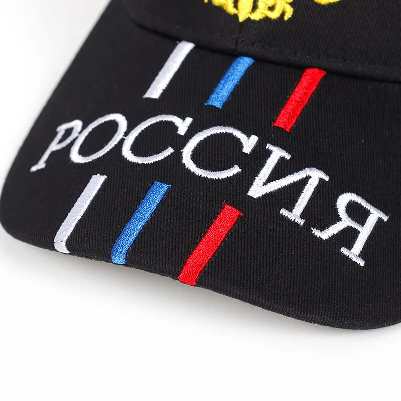 Russian Baseball Cap