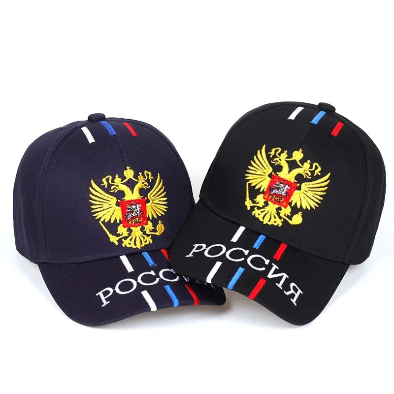 Russian Baseball Cap
