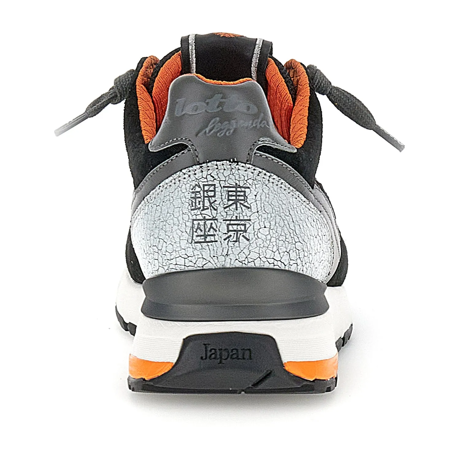 SCARPE TOKYO GINZA NERO