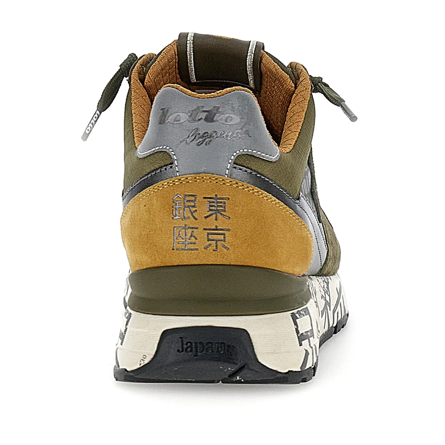 SCARPE TOKYO GINZA PRT VERDE SCURO
